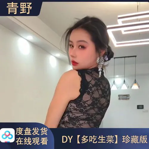 小鸟直播用户评价头像展示图
